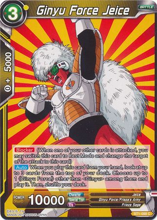 Ginyu Force Jeice BT1-098 C